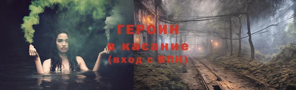 mix Богданович